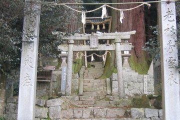 熊野神社