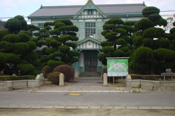 粟島海洋記念公園
