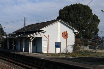 ＪＲ塩入駅