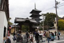 総本山善通寺